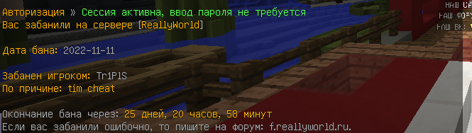 Screenshot_20221112_122947.png.3414c7dad249492bcb97311e21222e86.png