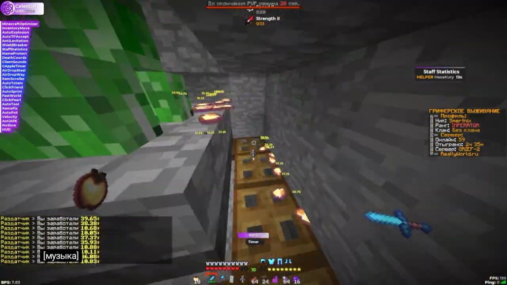 Screenshot_20221113-171834.thumb.png.7324d2f62a1d051b37e004819bdc53a1.png