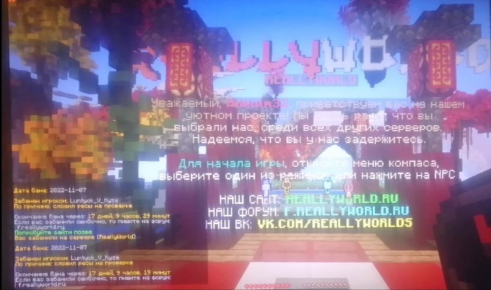Screenshot_20221120_100706.thumb.jpg.dbf3f6dc185c3c19322728ce7be2841e.jpg