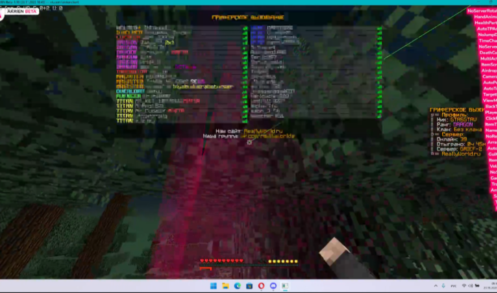 Screenshot_20221126-233145-440.png