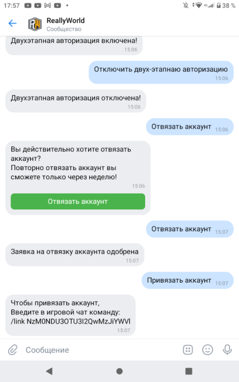 Screenshot_20221127-175735.png