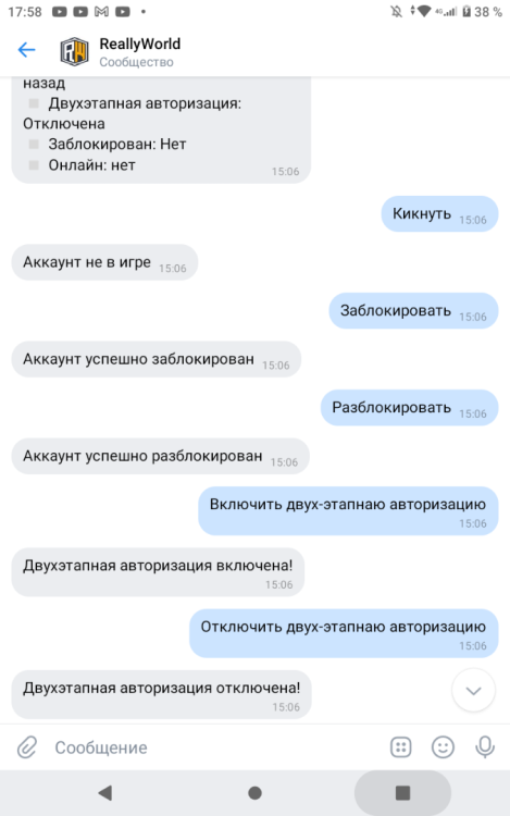 Screenshot_20221127-175813.png