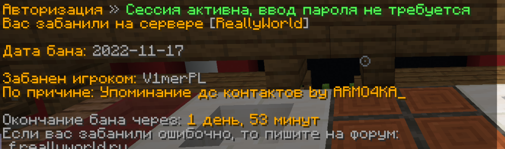 Screenshot_27.png