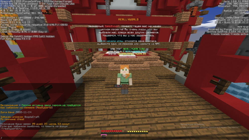 Screenshot_3.thumb.png.d9659f04cf94f59d0c6f1206818fcdb6.png