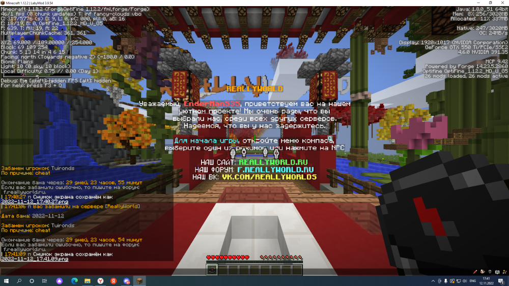 Screenshot_3.png