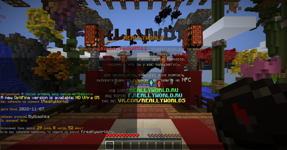 Screenshot_35.thumb.png.1b160e8ca53016ae873c1c18f4c0853e.png