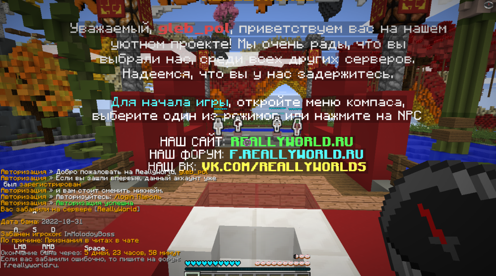 Screenshot_39.png