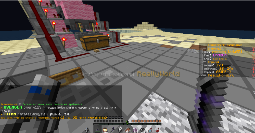 Screenshot_47.thumb.png.10f1f80219e5ac15ad1e60256afa8e48.png