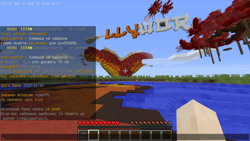 Screenshot_5.thumb.png.045f7d9c2f96fba813ba3dce72ea4aed.png