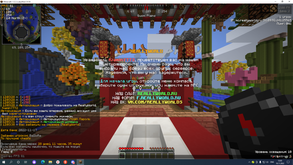 Screenshot_5.png