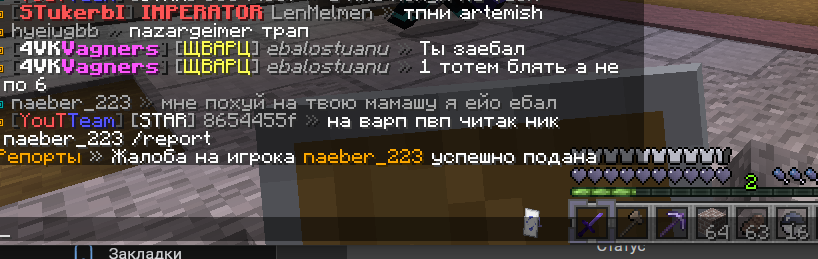 Screenshot_522.png.3c8649940c3aba277844f2e577c9b68a.png