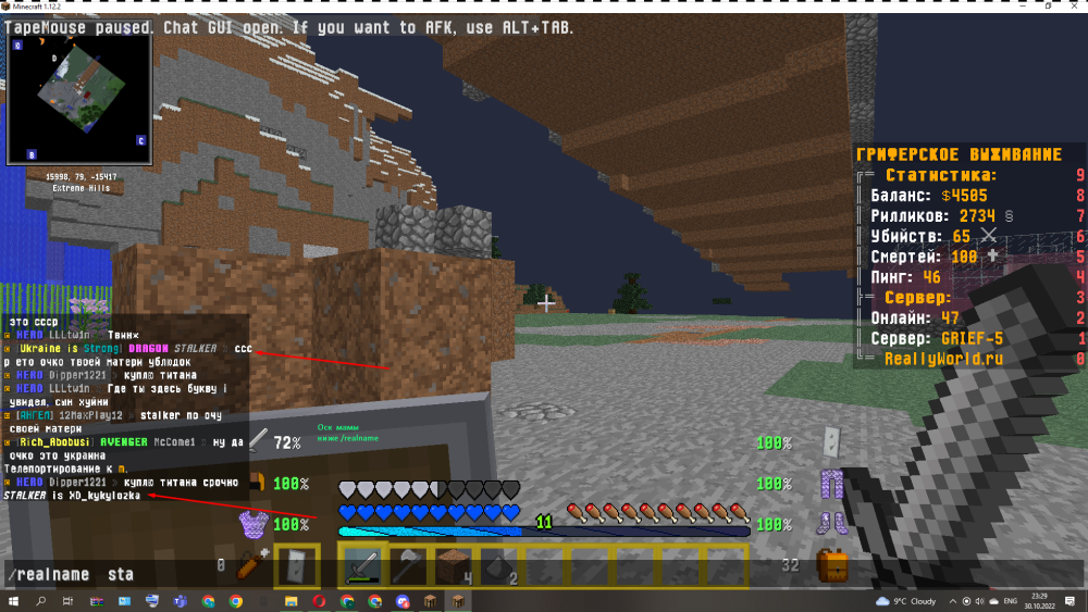 Screenshot_6.thumb.png.44b1c7948da48326863ccb821b5e2d12.png