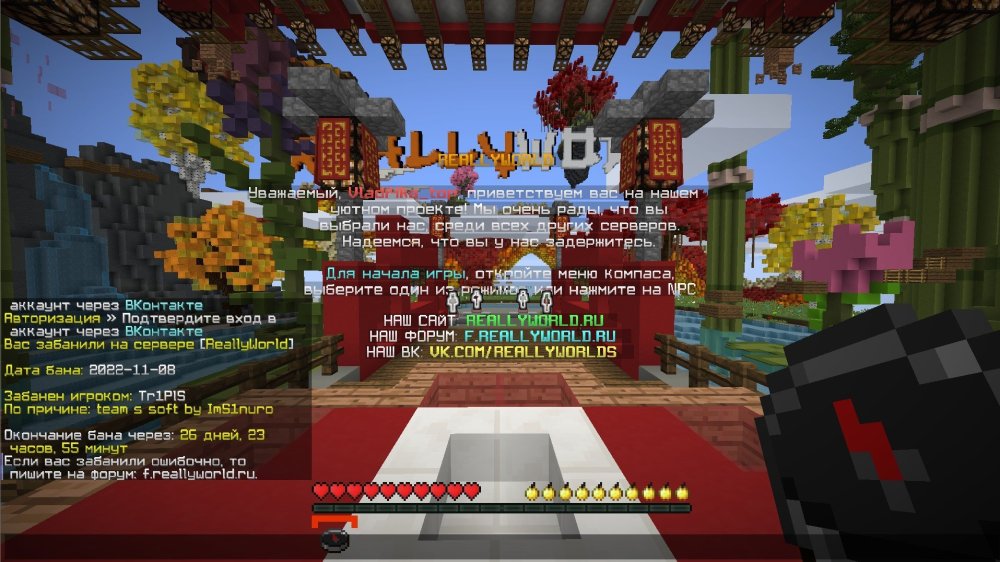 Screenshot_67.jpg