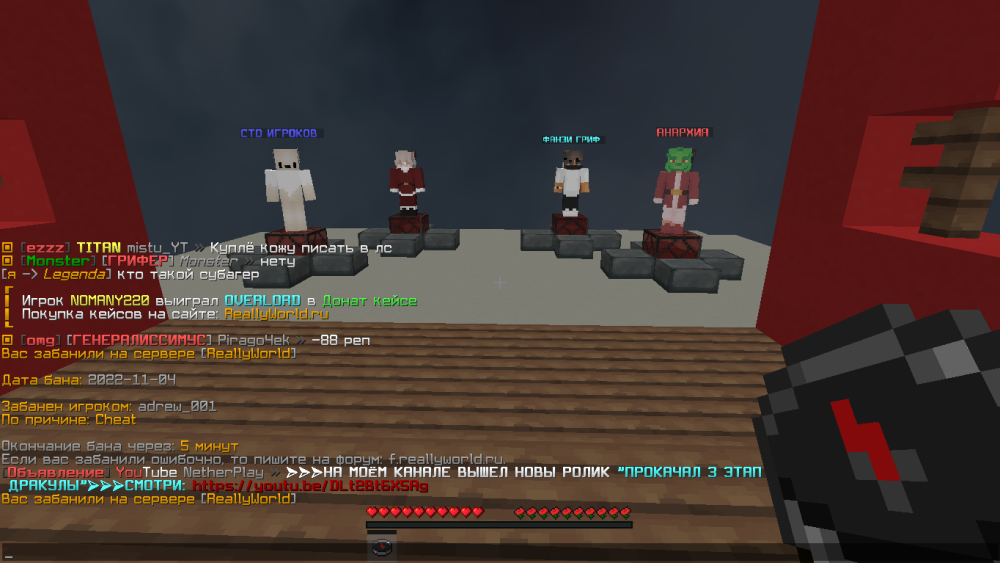 Screenshot_98.png