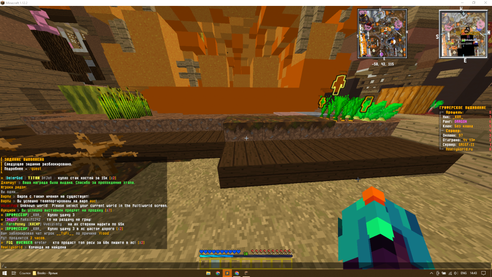 UZr80i5lDM.thumb.png.3d4c91b4e41b58d2f282c87c14c2948d.png