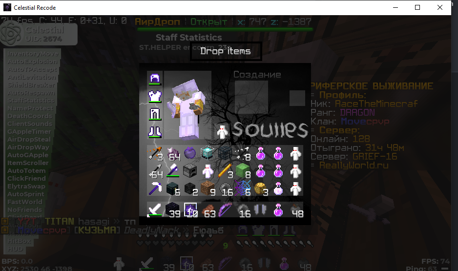 image-5.png.301da34fee0955e173be3fdfbed6ef6d.png