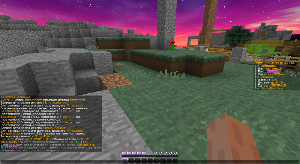 image-7.png