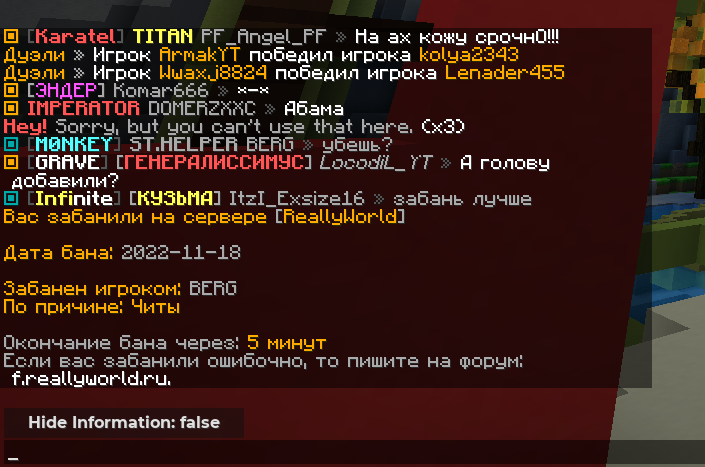 image.png.181e72e048d8cc7ad1b2e4fa7a6b66a4.png