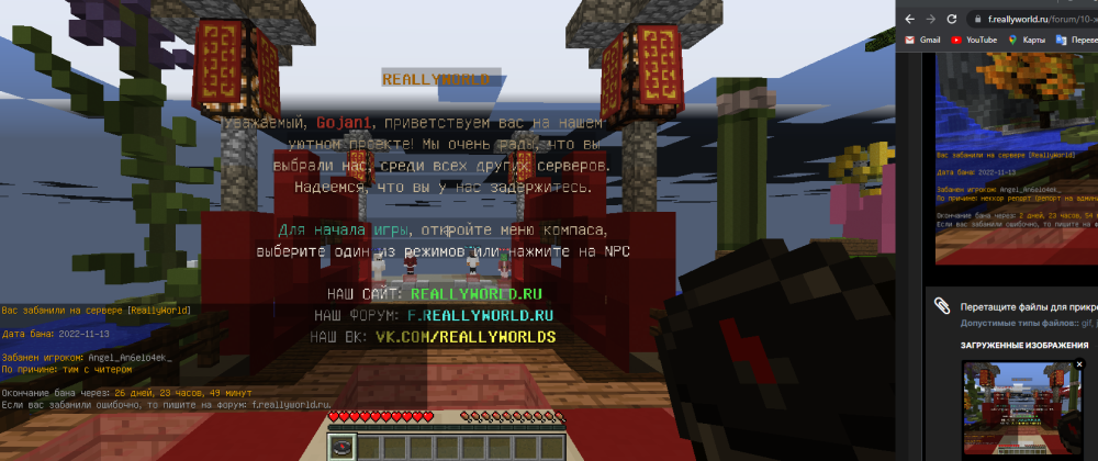 image.png.1b9bb7ef2beb43a61a416740c1a88b45.png