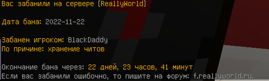 image.png.2bb1922412c2d5d0ff3459d9bb3f9662.png