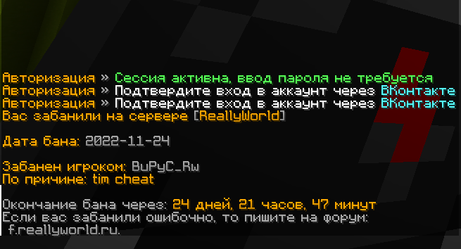 image.png.2d29eb6294afc44be639bdec23d8d7aa.png