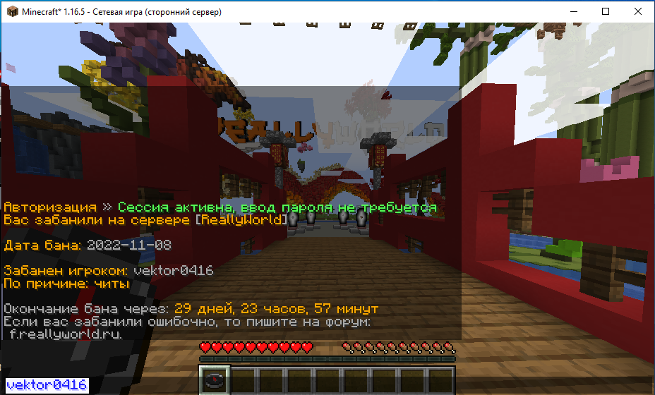 image.png.3bd43cce1fb300763f1ff49d6439f47c.png