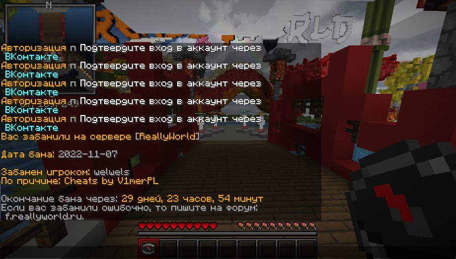 image.png.4f0bf0aff53bd961fa02d8fc44107955.png