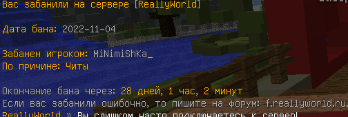 image.png.52c3330dd0f25f8eb31eb4f44f5c0666.png