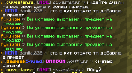 image.png.54ff00cd1d03fa3ac2d5629412e78e77.png