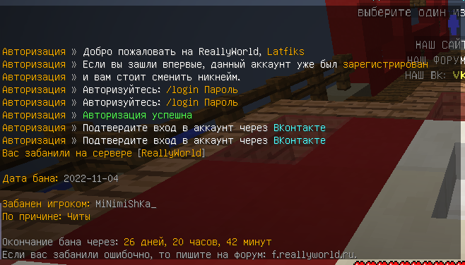 image.png.64f89151fd4fb632d3e7a5c4ec1225c3.png