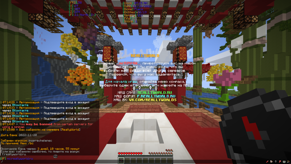image.png.67e80829d950c4af7bfb518d6219ed1a.png