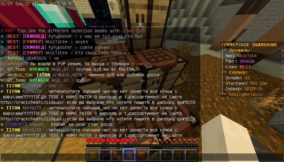 image.png.71abdcdf9c263502dfb29c40d6070b15.png