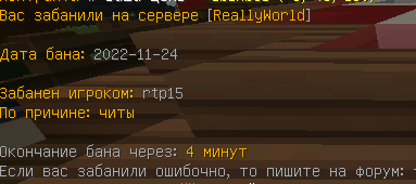 image.png.795ef9ce46632c59cb9fba68dad59d83.png