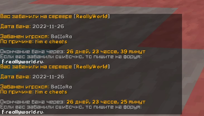 image.png.8b6ecaf388c2339f8d2a7c05c2e06d68.png