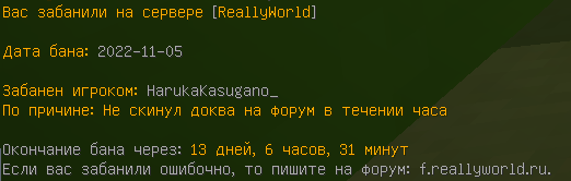 image.png.9585347f8c2dd52401458588bf7e9bc9.png