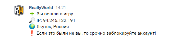 image.png.97377c732bcf373ec487f4afda0e609b.png