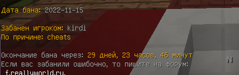 image.png.ac35def4bb687dd6e018cb7ade749812.png