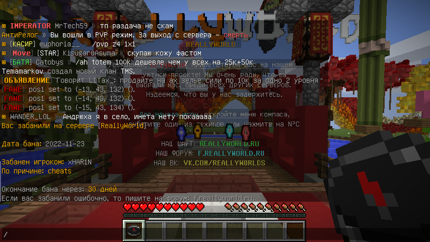 image.png.bb370f976d4169220cabf033c83c35df.png