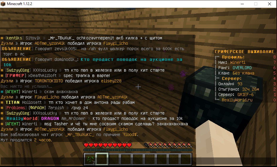 image.png.c5601e5ff25bcf8e92c176f0d012de8f.png