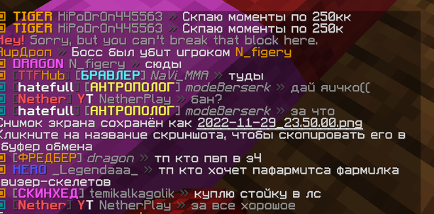 image.png.e095b90f3c013103d24a26ac5b5ba75f.png