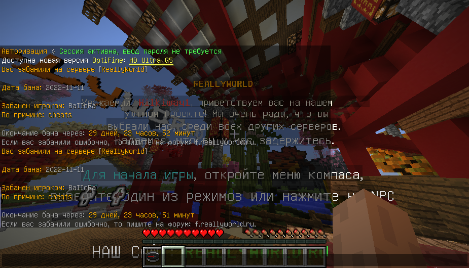 image.png.e45999fd575f3f58651845ecc67d1e08.png