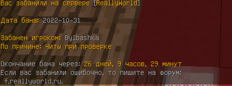 image.png.ef0f20d01acd0130dbbeb928abaf67b9.png