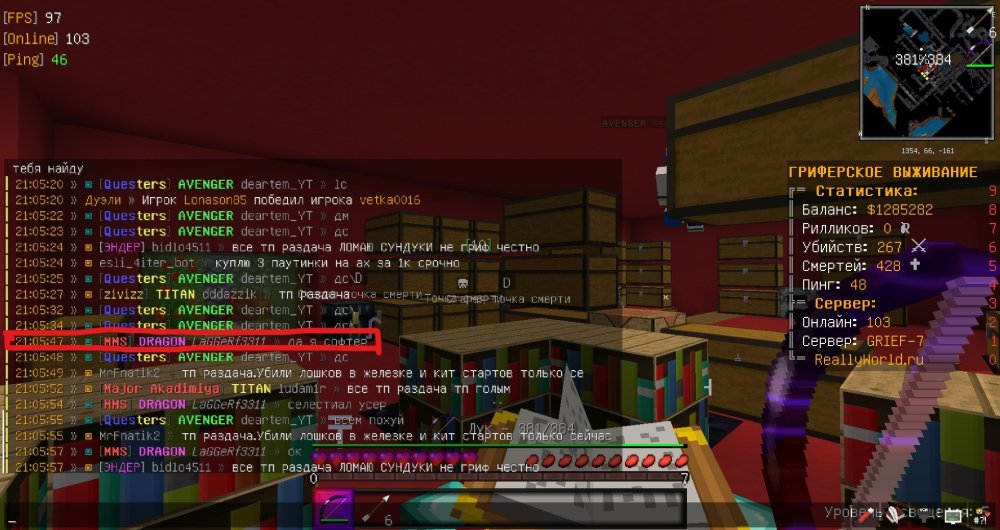 image.thumb.jpeg.84c66b67d761c036c74731b2582ef13b.jpeg