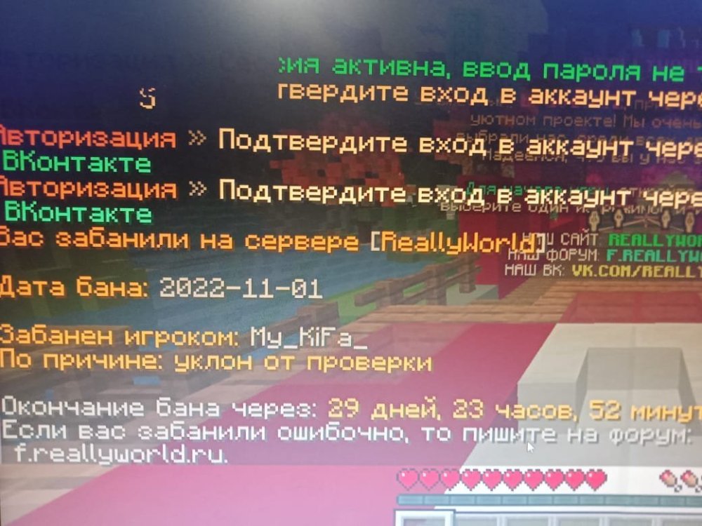 image.thumb.jpeg.a786f259092b2577dd06ca13ce54bf39.jpeg
