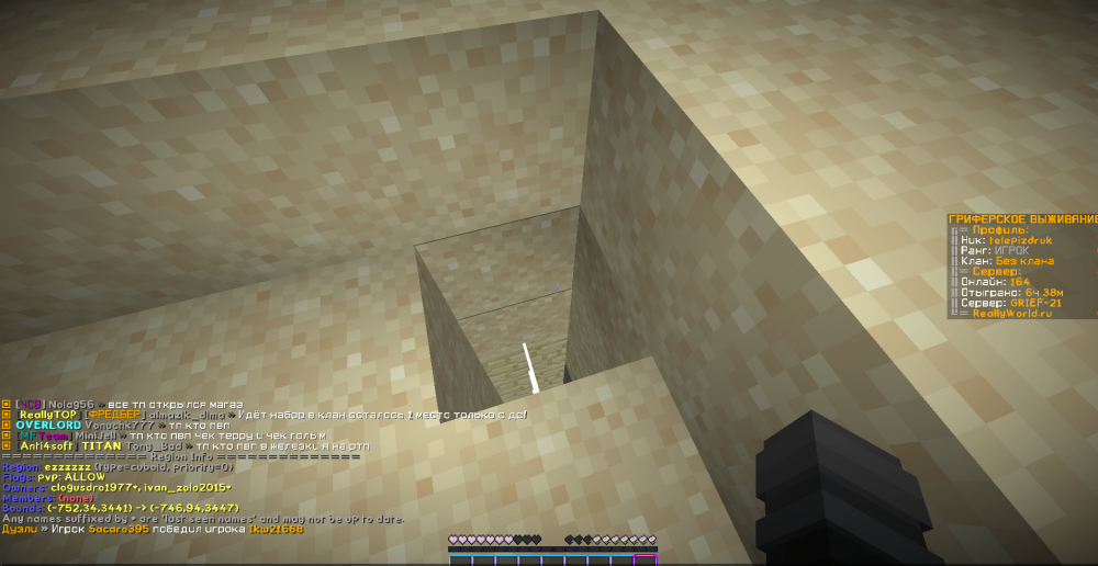 image.thumb.png.06d0ea6a84177ef4e421daa45c602d9d.png