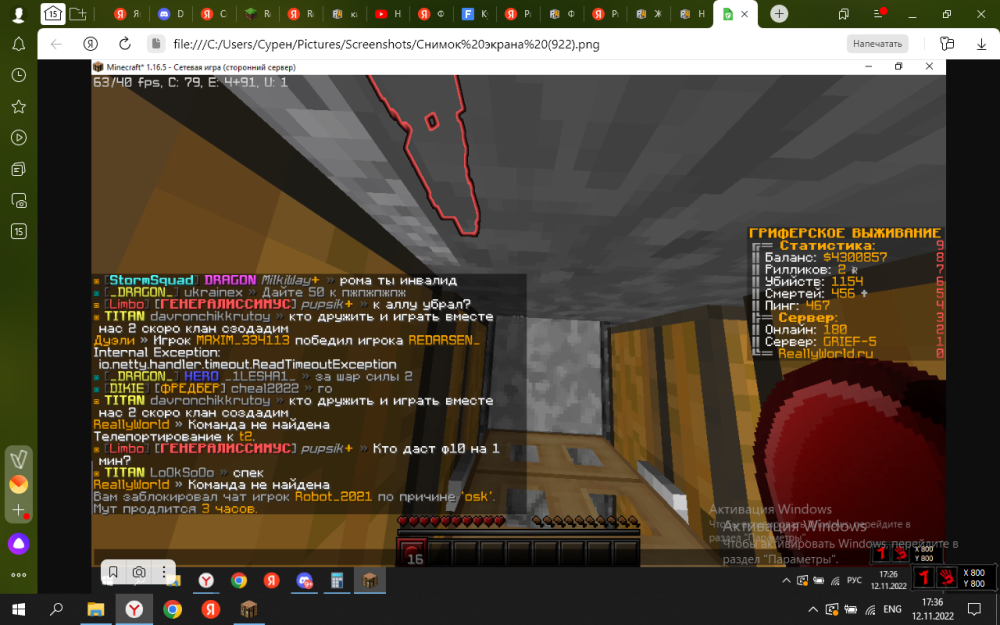 image.thumb.png.08d14a3424af5d4b96e3281ada1e2d48.png