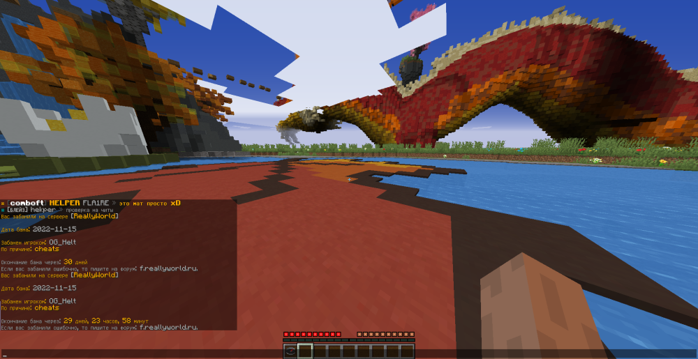 image.thumb.png.0a5b6af7d0cb9a8ffac093e0ca52ea0c.png