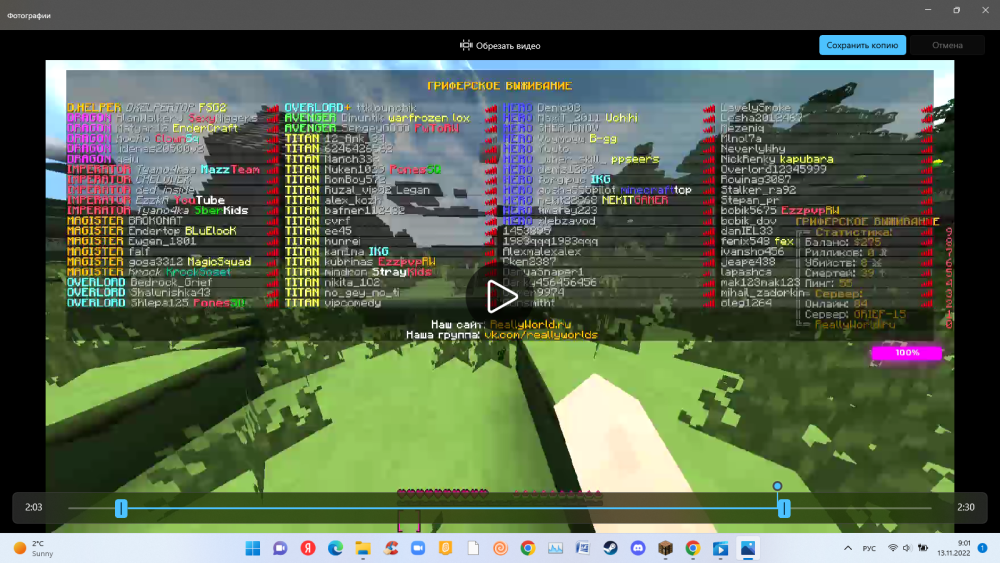 image.thumb.png.0b6ae23e13f4e48527a2d5e0853ff23e.png