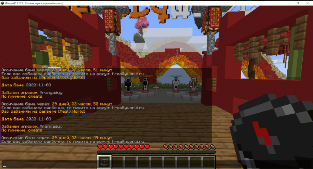 image.thumb.png.0bf1cf4b43aedb227a4c17c569f8e0c9.png