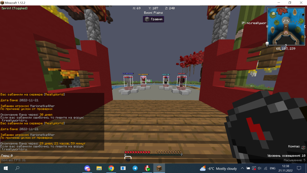 image.thumb.png.0cda303183b3c4acbad00c1300fc4cc3.png